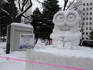 釧路の氷まつり、さっぽろ雪まつりに参加された一部の作品