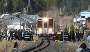 名松線全線復旧・開通八十周年記念事業